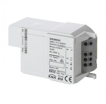 Actuator comutare pentru montaj in caseta, 3 x 6A