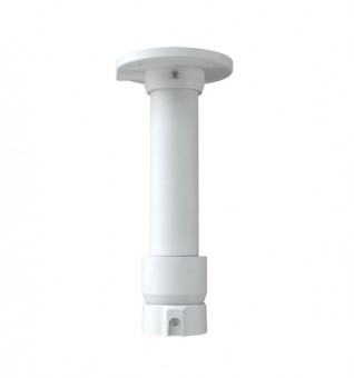 Ceiling mount accessories for IP PTZ cameras, white