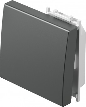 Cover 2M, anthracite