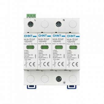 Descarcator 4P 20kA 275VAC clasa 2, Chint