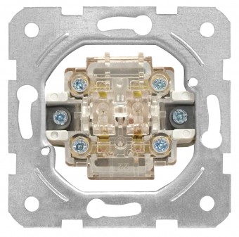 Insert intrerupator, cu lumina de control, 16A