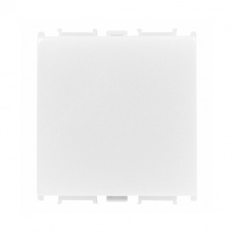Insert lampa cu LED, 12W, 2M, alb