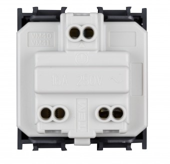 Insert priza, pin PE,prot. marita,capac,16A,cl. surub,negru