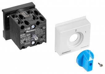 Intreruptor modular 2p 20A