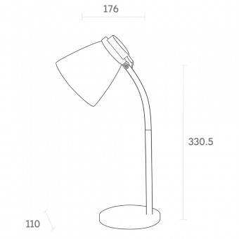Lampa Birou Ziggs Negru LED 3W