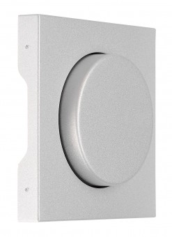 Masca dimmer, argintie