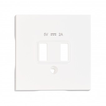 Masca frontala incarcare USB, alba