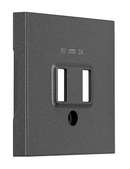 Masca frontala incarcare USB, antracit