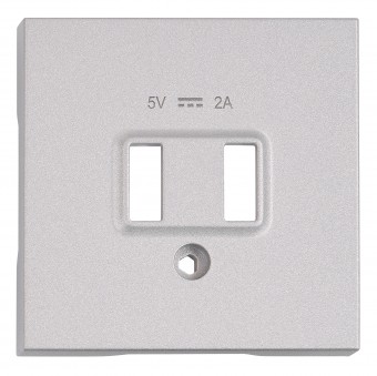 Masca frontala incarcare USB, argintie