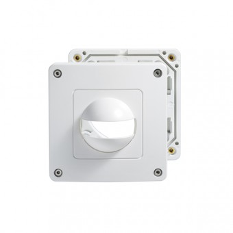 Masca IP44 pt. MD180i/R,MD180i/T,MD/PD180, alb