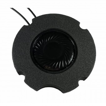 Mini loudspeaker, Suitable for a flush-mounted box