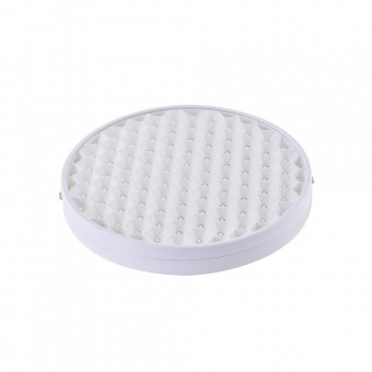 Mini Panou LED FAGURE Rotund Alb PT 22W 6400K IP20 - HOMELIGHT