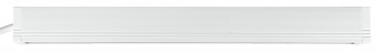PDU 19, 8xSchuko, profil PVC 1,25U, cablu conex.2m, RAL7035