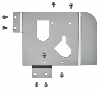 Placa pentru interblocaj mecanic pentru MQ2-4