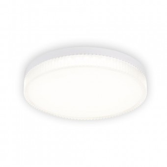 Plafoniera Jolie 48W 4000K 30cm 4080lm IP20, Erste