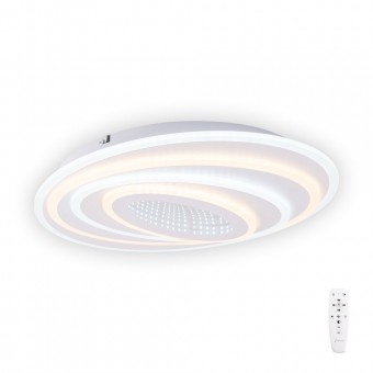 Plafoniera Roof LED 96W 3CCT cu telecomanda, alb, Erste
