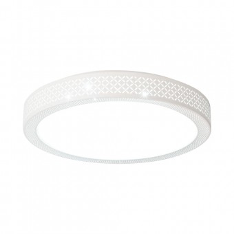 Plafoniera Sunny 28W 1680LM 6000K IP20 LED, Erste