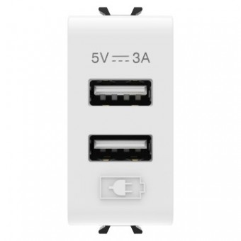 Priza 2xUSB 3A 1M alb Chorus – GEWISS | GW10447