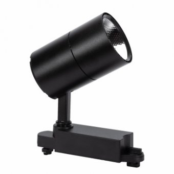  Proiector Sina LED 20W  NEGRU
