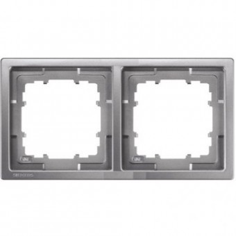 Rama, Style, platina metalica, 2 module