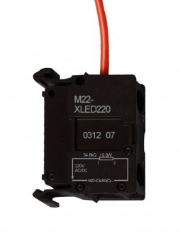 Rezistor 220VAC/DC pentru LED