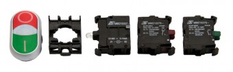 Set complet buton dublu rosu/verde 24V