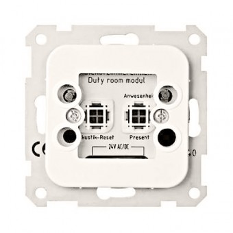 Unitate serviciu de camera DZE Sigma / WC call