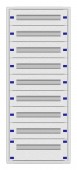 2M-28UV, 9-randuri, 189UH, H1335L540A200mm