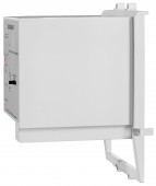 Actionare cu motor electric 24VDC pt. MX3