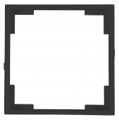 Adapter frame 55x55mm to 50x50mm, black, 1PU = 5 pieces