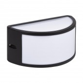 Aplica Exterior Sorey Negru 1xE27 60W IP44