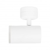Aplica Messe mini 1XGU10 IP20, alb, Metsan