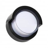 Aplica Siera LED round 12W 6000K IP65, Erste