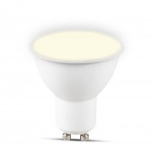 Bec LED spot 5W GU10 3000K, Novelite