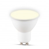 Bec LED Spot 7W GU10 3000K – NOVELITE