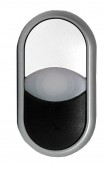 Buton comanda dublu alb+negru
