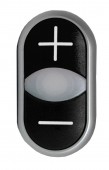 Buton comanda dublu negru/negru 