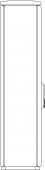 Cable management enclosure 1 door, F5, RAL7032, IP44