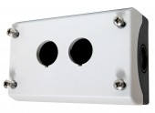 Carcasa lampa semnalizare 2 aparate gri