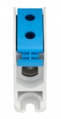 Clema Al-Cu,1 p. albastru, 50mmp / 35mmp cu pin