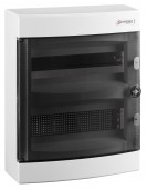 Cofret combi-media cu montaj mural, 2 randuri, 12 module