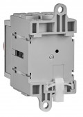 Comutator Principal de Urgenta, 3P, 40A, Modular