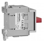 Comutator Principal de Urgenta, 3P, 63A, Modular