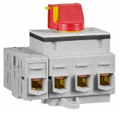 Comutator Principal de Urgenta, 4P, 100A, Modular