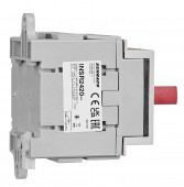 Comutator Principal de Urgenta, 4P, 20A, Modular
