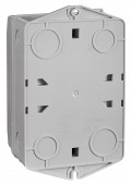 Comutator Principal Reparatii, 4P,40A,IP65, Blocabil
