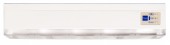 Corp iluminat siguranta KMB LED/3h 230V AC