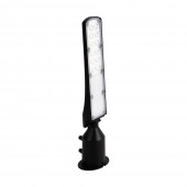 Corp Stradal LED ULTRASLIM Cu Senzor Crepuscular 30W 6500K IP65 - NOVELITE
