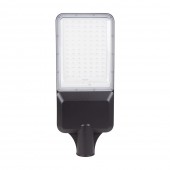 Corp Stradal Solar LED cu Panou Solar si Consola 500W 6400K IP65 - NOVELITE