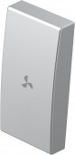 Cover with fan icon 1M, silver